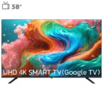 تلویزیون 58 اینچ ال ای دی هوشمند ایکس ویژن مدل 58XCU700