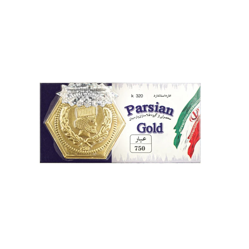 سکه طلا گرمی 18 عیار مدل پارسیان آفرینش کد k100